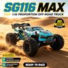 Радиоуправляемая машина SG116PRO/MAX 1:Радиоуправляемая машина для дрифта по бездорожью 16-го масштаба, бесщеточная, 80 км/ч, полный привод, гоночная RC-машина для детей и взрослых