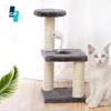Cat Tree Cat Tower Three-column Three-layer Square Cat Climbing Platform Jumping Toy For Kitten
