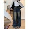 Women's High-Waist American Retro Distressed Wide-Leg Jeans for Spring