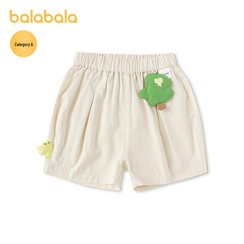 Balabala Infant Boy's Casual Summer Shorts