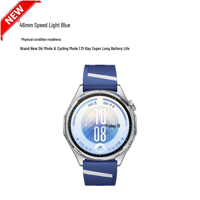 Huawei Умные часы Watch GT 7 Series (Китайская версия)