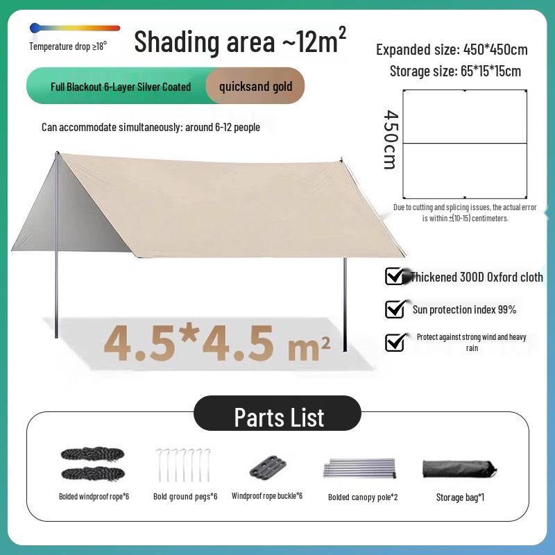 Outdoor UV Protection & Rainproof Tarp Canopy