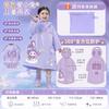 Raincoat for Children, Girls and Boys, Rain Shoe Set for Boys and Girls, 2-Year-Old and 1-Year-Old Infants, Kindergarten-Specific, Storm-Proof