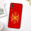 Римский Щит Для Huawei Nova 5T 9 10 SE 7i 8i 11i 12i Y73 Y90 Y70 Y72 Y61 Y91 Y60 P20 P40 P30 Lite Чехол