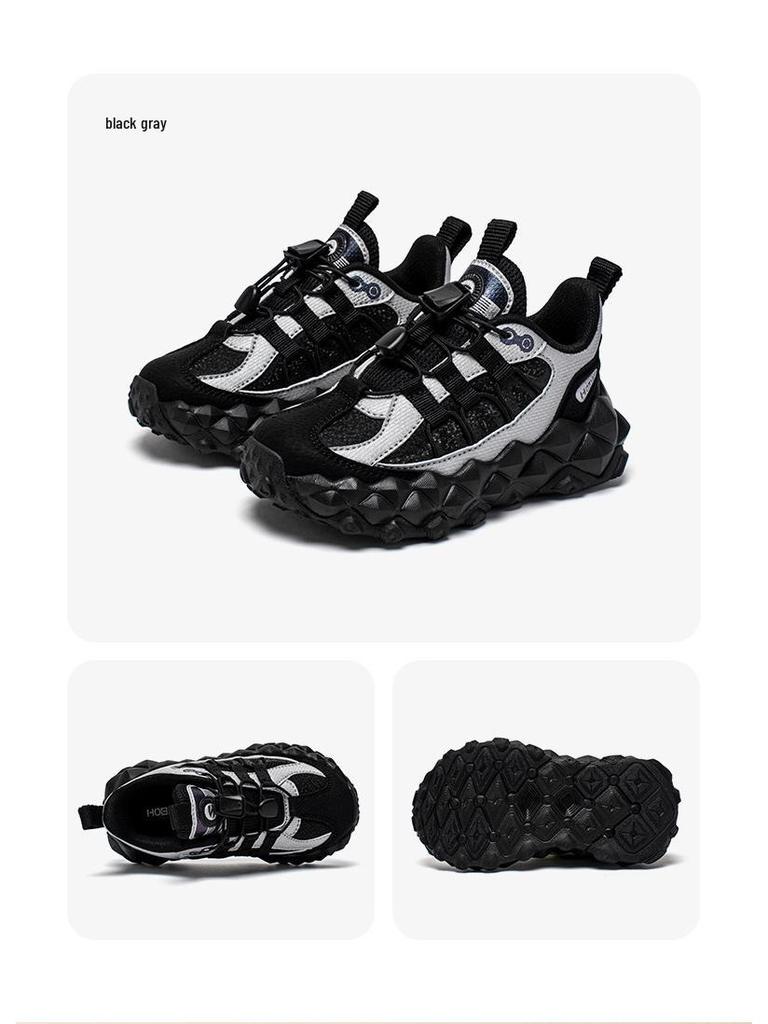 Habi Bear Kids' Leather Sneakers - Spring/Autumn Dirt-Resistant Casual Shoes with Tire Sole for Running