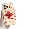 Чехол для iPhone 17 Pro Max Год Лошади: 15 пожеланий на тему Зодиака