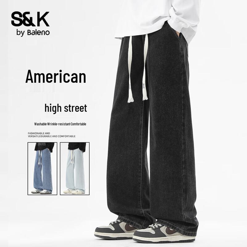 Baleno Мужские джинсы American High Street, свободные, стираные