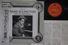 LP Record DUKE ELLINGTON - Uncollected Duke Ellington And His  RJL3136 HINDSIGHT Japan Obi Jazz Used