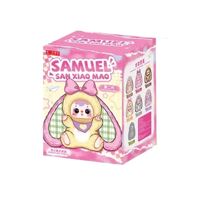 Samuel Bunny Family 2nd Gen Mystery Surprise Soft Plush Blind Box - Cute Stuffed Doll Collectible Decor Toy Ideal Gift