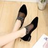 Large Size Single Shoes Women's New Wind Pointed Rhinestone Flower Mesh Hollow Cool Boots Low Heel Single Shoes