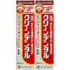 Daiichi Sankyo Healthcare Clean Dental L Total Care 150g (Value Pack of 2) (4987107629784-2)