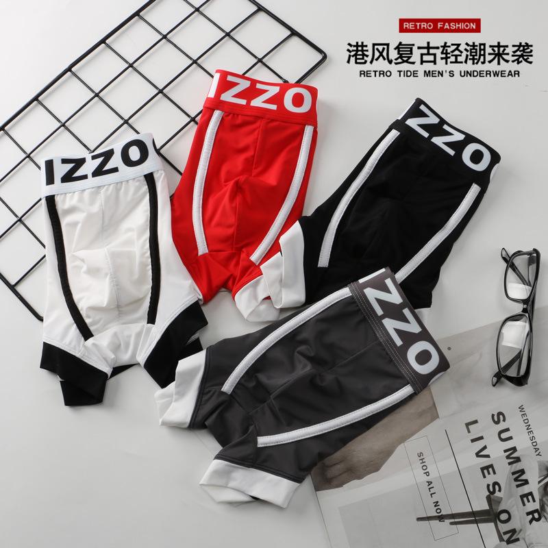 Мужское ледяное шелковое нижнее белье Тонкие мужские боксеры Молодежные Прохладные Дышащие Мужские шорты с четырьмя углами