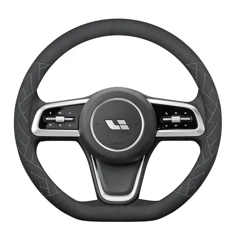 Suede Winter Steering Wheel Cover for Lideal L6-L9 MEGA Plush, Universal Fit