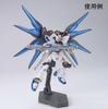 GSI Creos Набор металлических маркеров Gundam для покраски моделей (GMS121)
