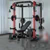 JINGRUIDA Multifunctional Home Gym Smith Machine