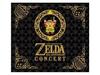 Концерт в честь 30-летия The Legend of Zelda, ограниченное издание, 2 CD+DVD COZX-1293