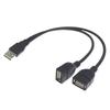 Высококачественный USB 2.0 Кабель-разветвитель 1 на 2 Женский на USB Мужской Шнур питания Расширения Горячая Распродажа