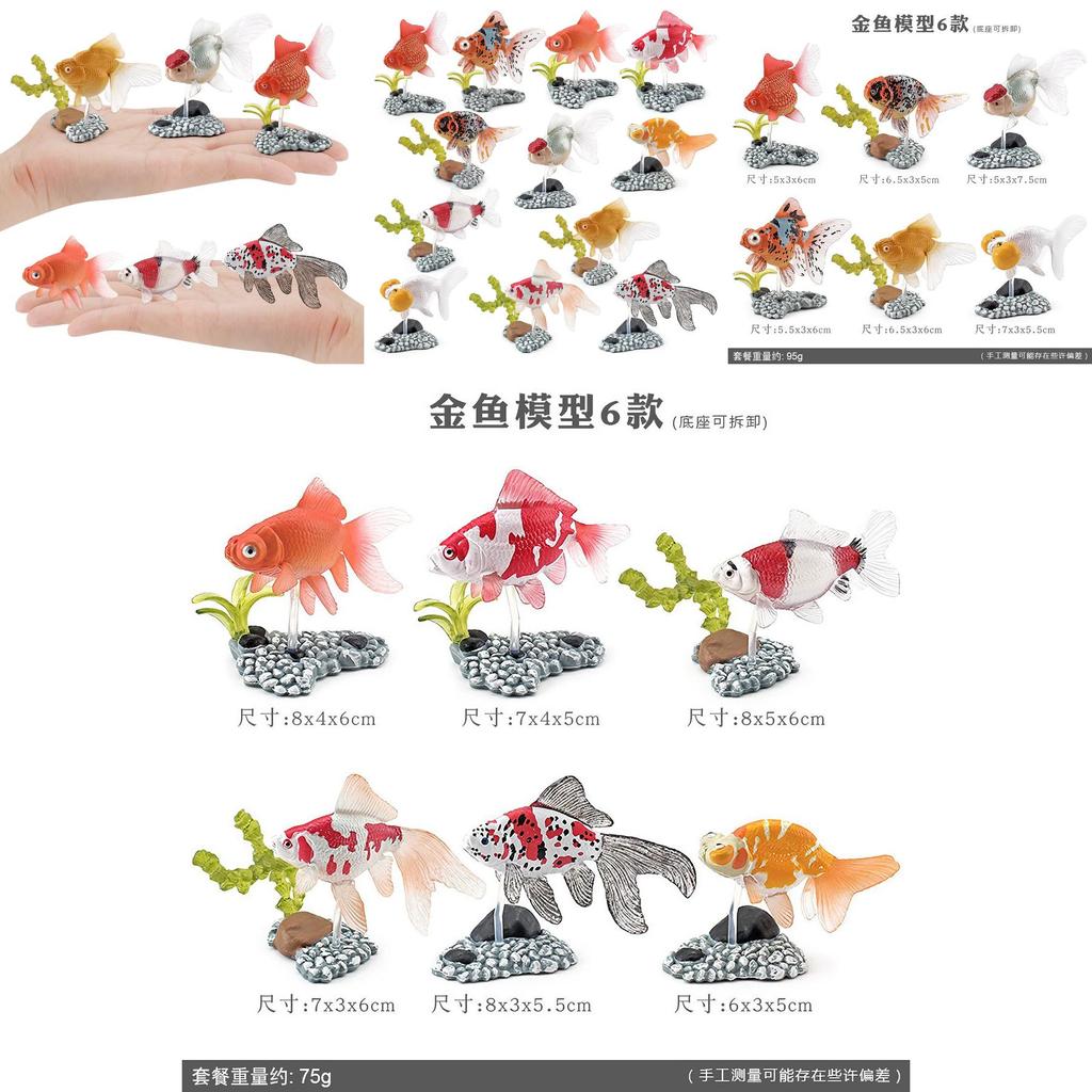 High Quality Plastic Goldfish And Koi Model Set Ideal For Home And Office Display