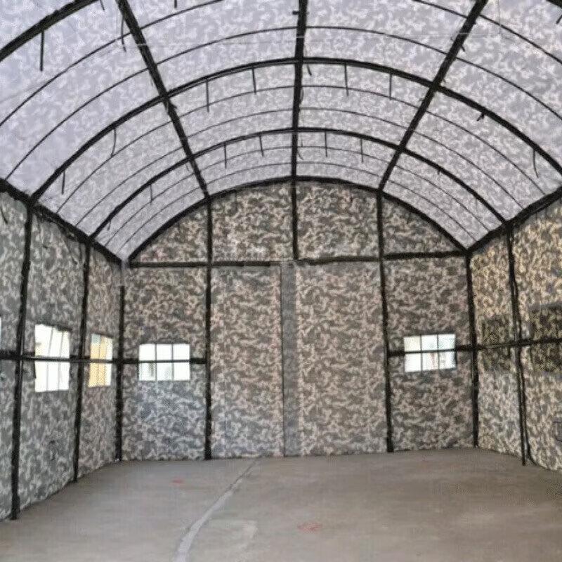 Pingmai Large Outdoor Vehicle Repair Camouflage Tent
