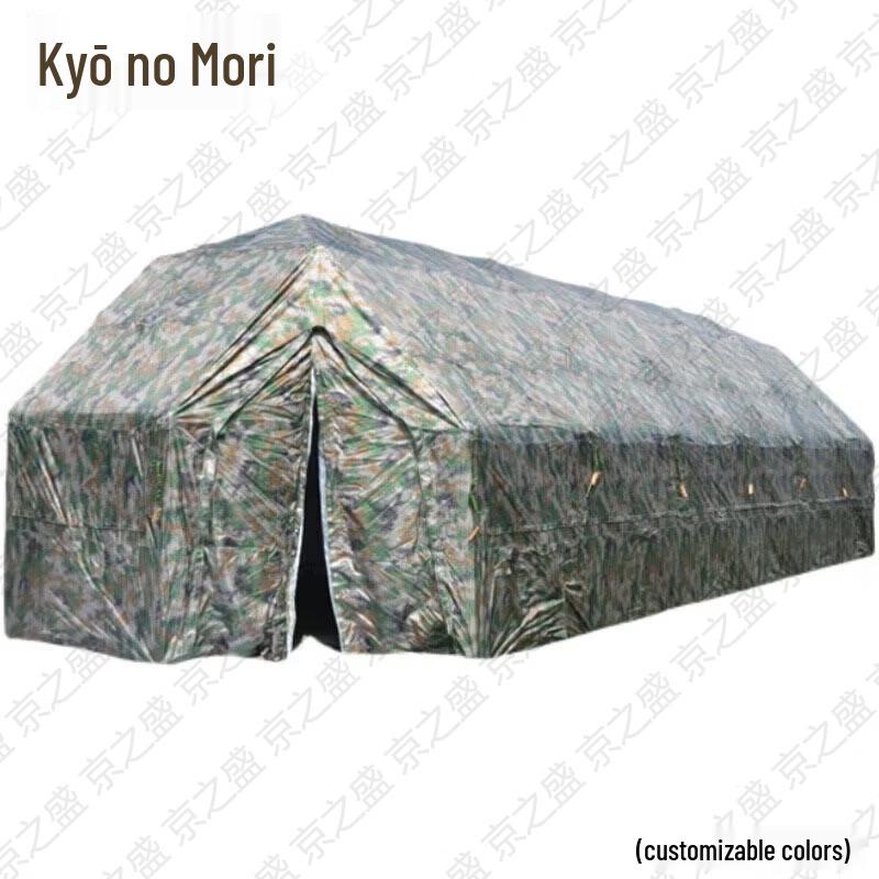 Jingzhisheng Modular Arched Field Tent