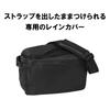 KENKO Сумка Aosta Camera Bag ATESSA Body Bag M Черный 8.0л AOC-AS1BB M-BK