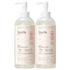 J.Mella In France Blooming Peony Cleansing Oil, 2 Units, 500ml