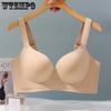 Бюстгальтер большого размера для женщин Удобный трехмерный бюстгальтер для женщин Бюстгальтер пуш-ап