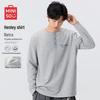 MINISO Мужская антибактериальная футболка-henley свободного кроя с длинным рукавом