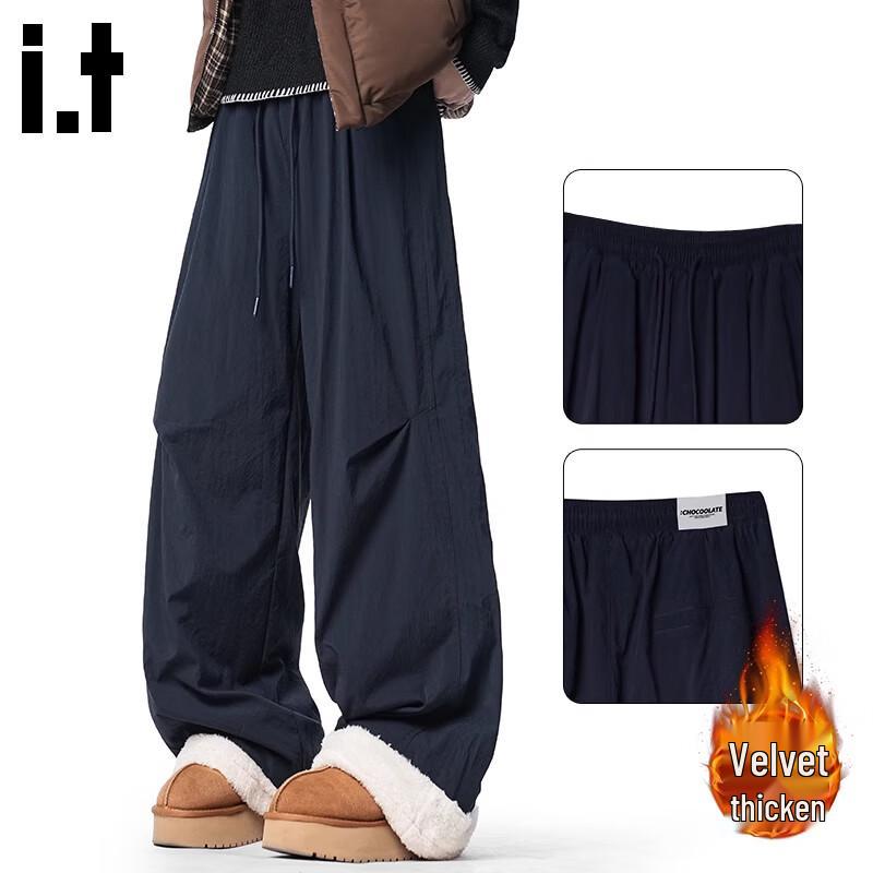 CHOCOOLATEit Men's Fleece-Lined Loose Straight-Leg Casual Pants