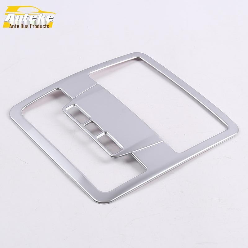 Highlander Front & Center Console Reading Light Frame Covers - Decorative Frame Accessories for 15 Models