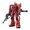 BANDAI SPIRITS Пластиковая модель HGUC Mobile Suit Gundam Char's Zaku II в масштабе 1/144 с цветовой кодировкой