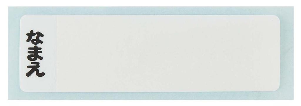 Skater Children's Water Bottle, 480ml, Direct Drinking, Plastic, One-Touch Operation, Dishwasher Safe, Made in Japan, Kobito Zukan (Peach Butt)