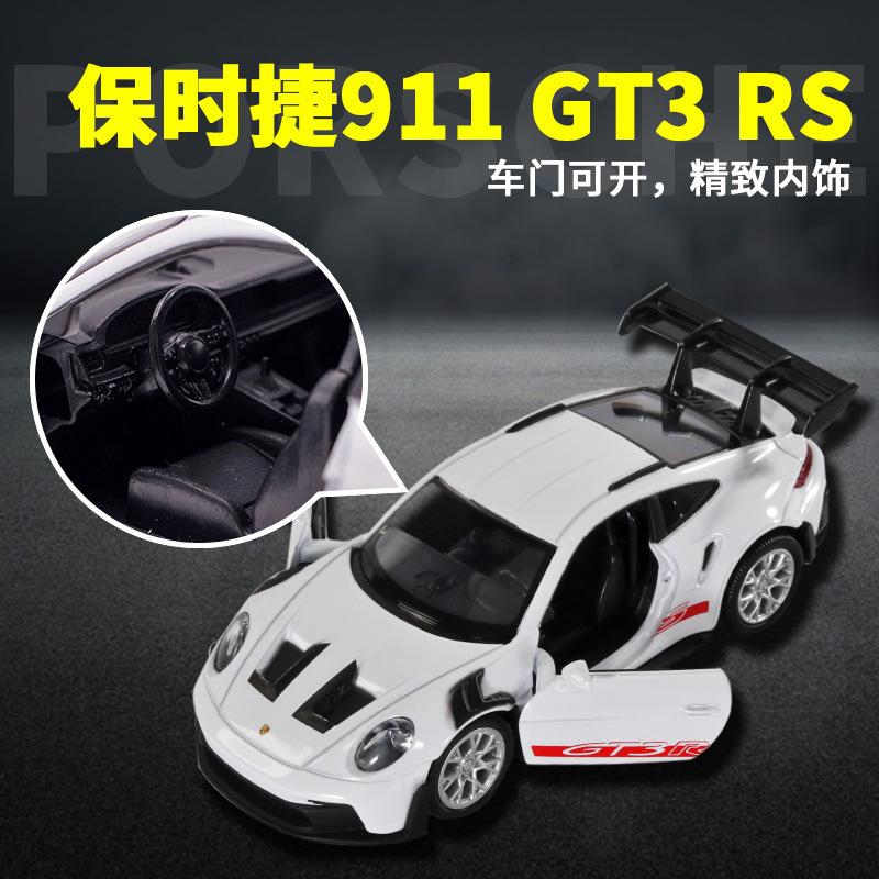 Новый 1:36 Porsche 911 GT3 RS Литой Модель Автомобиля С Открывающимися Дверями Спортивный Автомобиль Автомобиль для Гонночного Симулятора