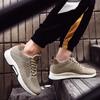 Увеличенная обувь для мальчика Внутреннее увеличение Мужские кроссовки Tenis Masculino Мужской теннис Модная повседневная обувь для бега Обувь для мужчин