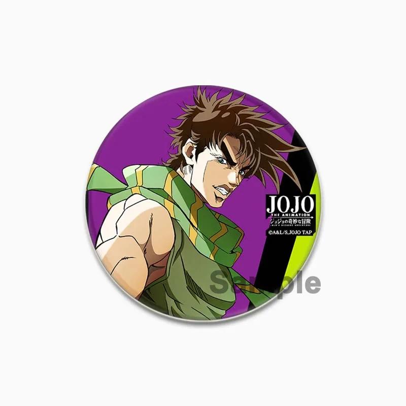 32/44/58 мм JoJo's Bizarre Adventure Значок для рюкзаков Круглые пластиковые эмалированные значки и броши Креативный значок в виде мультяшной фигурки Подарки