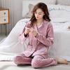 Пижама женская весенне-осенняя коралловый флис утолщенный флис зимний островной флис осенне-зимний фланель зимний комплект для дома