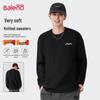 Baleno Men's Relaxed Fit Knit Pullover Sweater