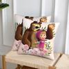 Cartoon Masha And The Bears 2 Pcs Square Pillowcase Pillow Cover Cushion Decor Comfort Throw Pillow For Home Sofa