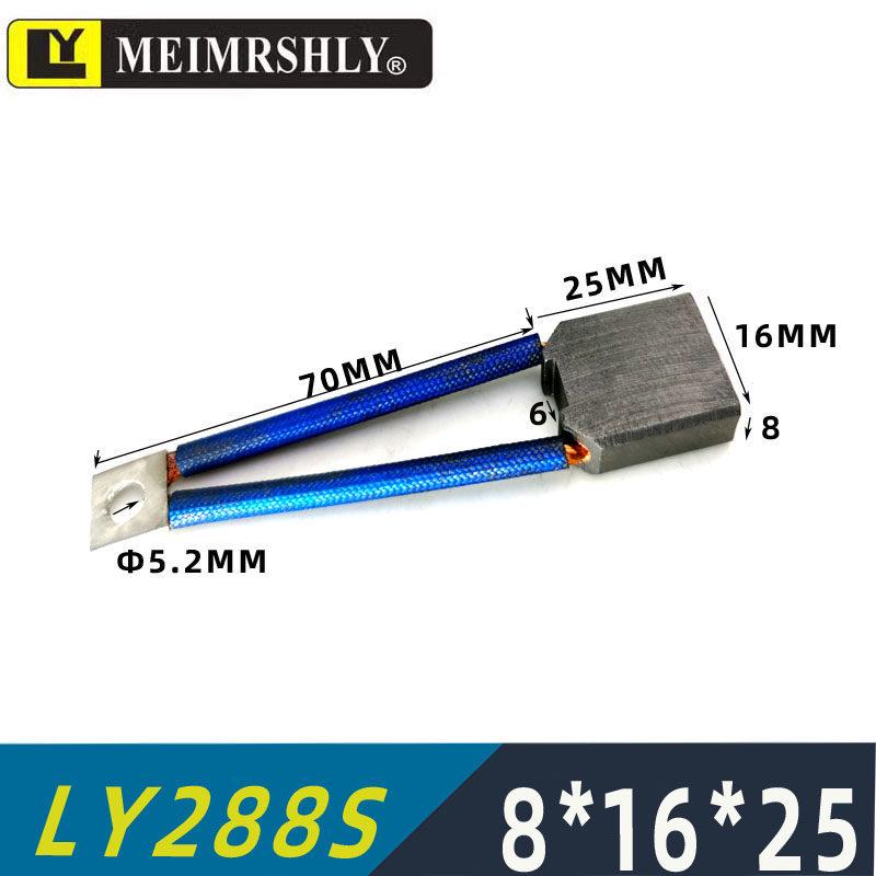 Automotive Electric Forklift Motor Carbon Brush J205F 8.8*19.2*16MM