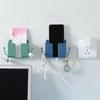 Punch Free Wall Mounted Storage Box Mobile Phone Plug Wall Holder Charging Bedroom Sundry Kitchen Bathroom Accessories Organizer