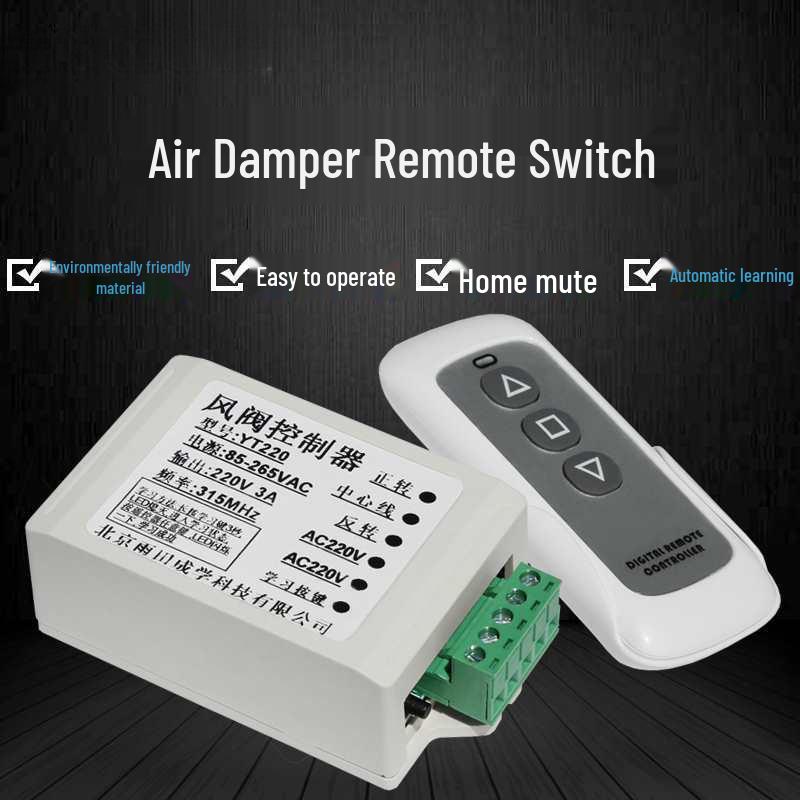 Пластиковый ПВХ Электрический Герметичный Бабочковый Клапан с Силиконовым Уплотнением для Регулирования Расхода Воздуха в Трубопроводах