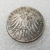 1907 German Commemorative Collectible Souvenirs Silver Coins