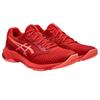 Asics Кроссовки мужские Netburner Ballistic FF 3 Speed Red Sun-Coral 1051A073-600