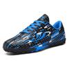 Small size football shoes AG long nails broken nails boys and girls teenagers students competition training sports shoes