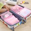 Youtuozhe 7-Piece Travel Luggage Organizer Set