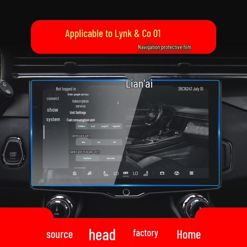 Compatible with 26 Lynk & Co 01 models, the tempered film protects the 06EM-P console, 07EM-P panel, and interior screens.