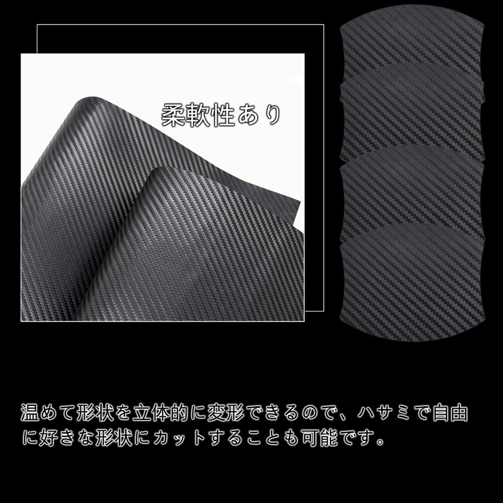 Защитная накладка на дверную ручку совместима с Jeep Grand Cherokee WK2/Jeep Compass/Jeep Cherokee серии KL/Jeep Gladiator JT/Jeep Wrangler JL/Jeep Renega