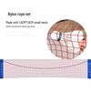 WEZHO 3.1m Portable Badminton Net