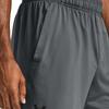 Under Armour Спортивные шорты свободного кроя Мужские шорты Персиково-серые 1356858-012