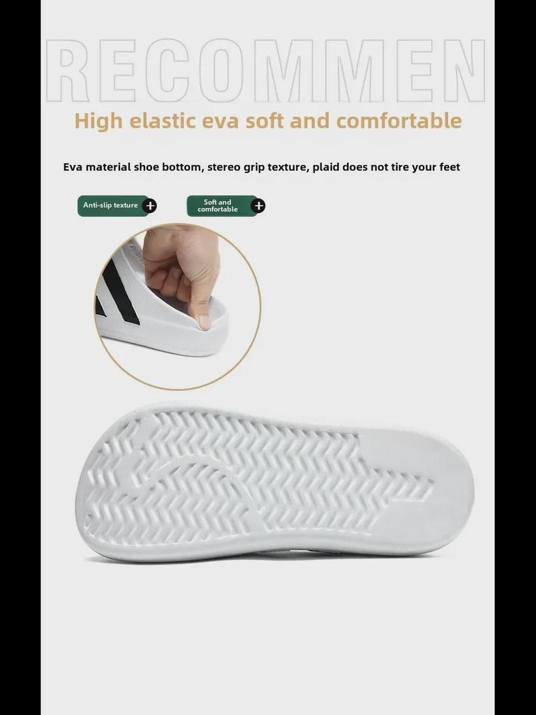 Unisex Black and White Slip-On Shell Toe Slippers with Thick and Light Soles - Campus Trend All-Match.